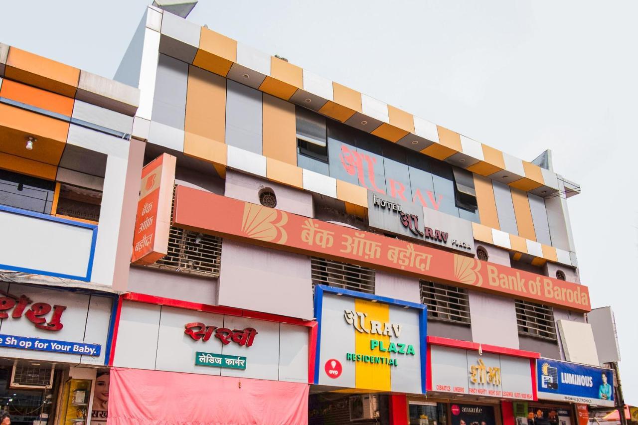 Oyo 44287 Hotel Aarav Plaza Muzaffarpur Exteriér fotografie