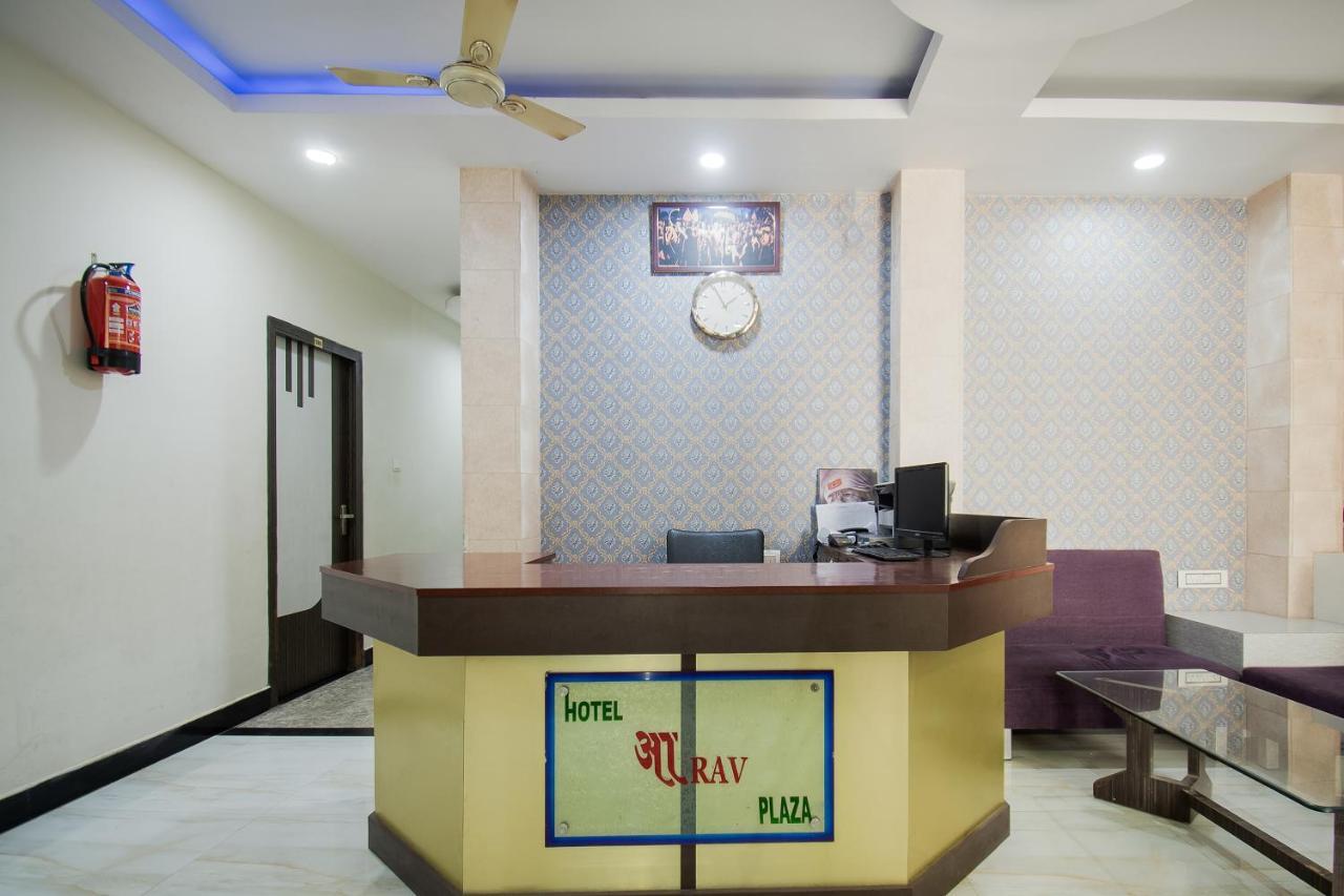 Oyo 44287 Hotel Aarav Plaza Muzaffarpur Exteriér fotografie
